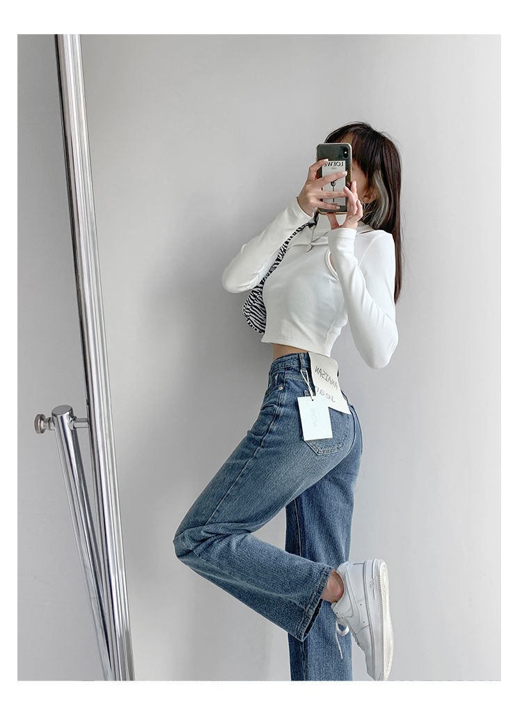 24HH144.01- QUẦN JEAN NỮ