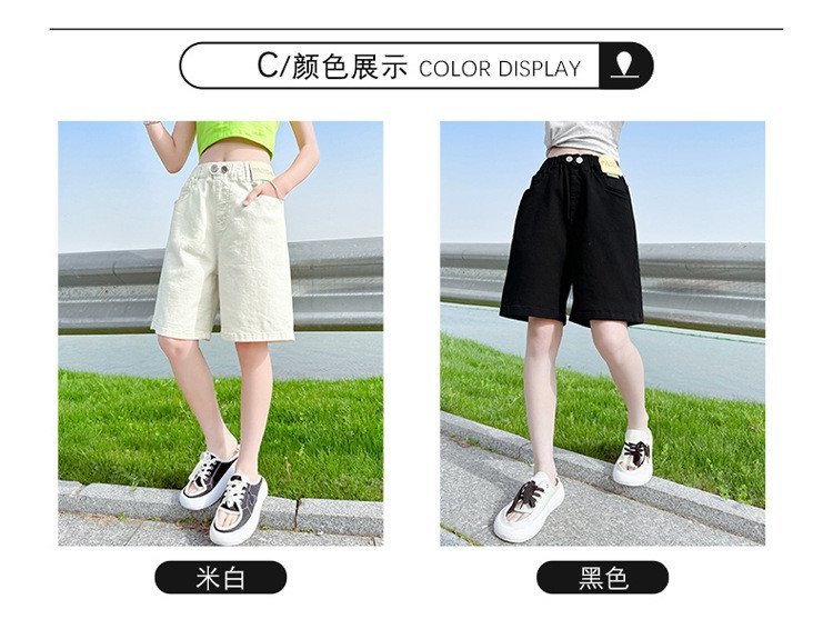 24HH144.08 - QUẦN SHORT BÉ GÁI.
