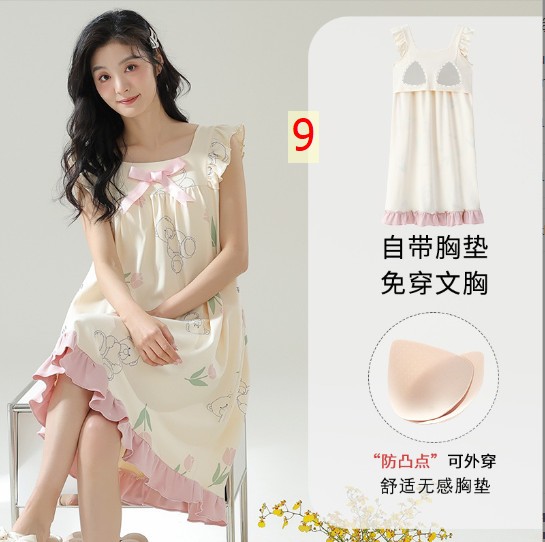 24HH144.03- VÁY 2 DÂY MẶC NHÀ KÈM BRA.