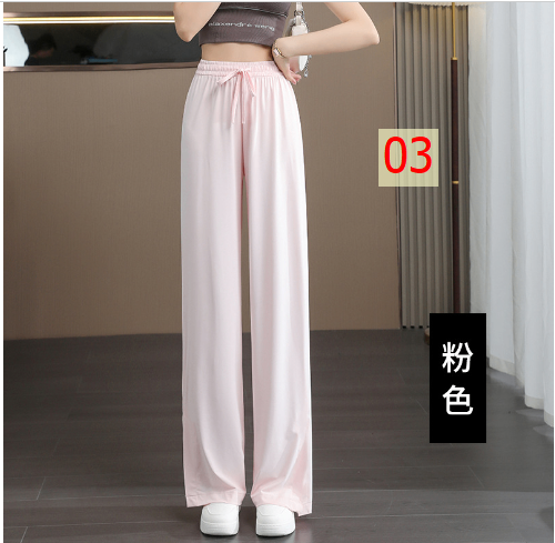 24HA144.06 - QUẦN LỤA BĂNG ICE SILK