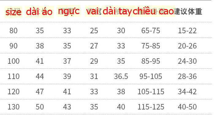 24HA144.08 - KHOÁC MỎNG CHỐNG NẮNG CHỐNG BỤI CHO BÉ