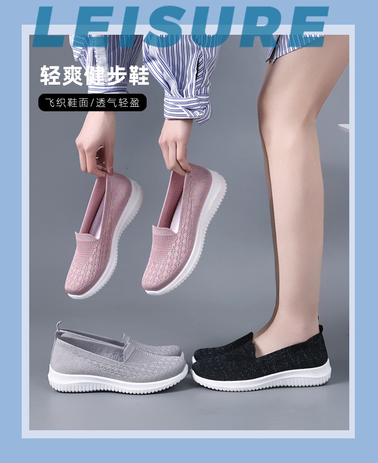 24HA144.09 - GIÀY LƯỜI THỂ THAO