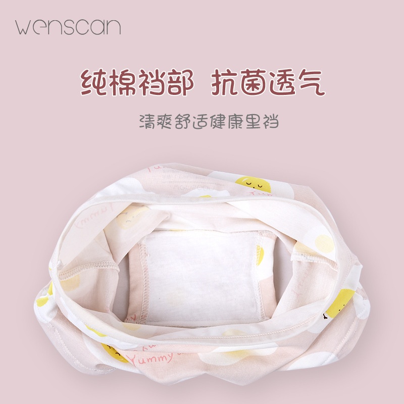 24HA144.11 - SET 4 CHÍP ĐÙI BÉ GÁI