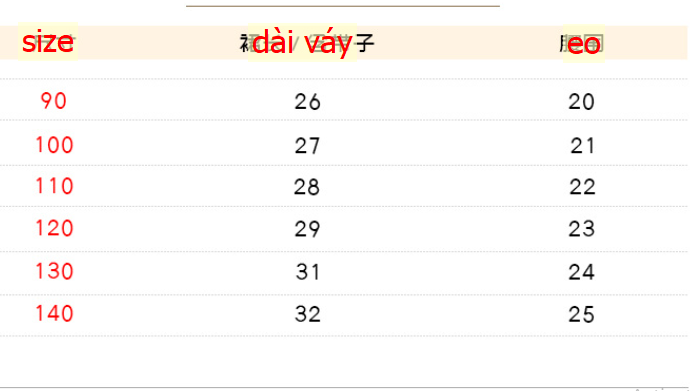 24HA144.04 - CHÂN VÁY TUTU PREMIUM