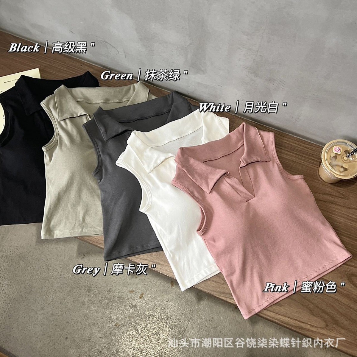 24HH144.12 - ÁO SÁT NÁCH KÈM ĐỆM NGỰC CHO NỮ