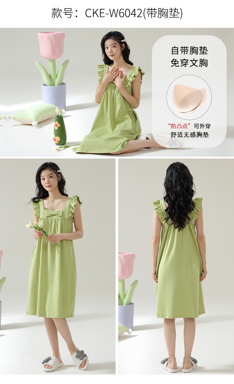 24HH144.03- VÁY 2 DÂY MẶC NHÀ KÈM BRA.