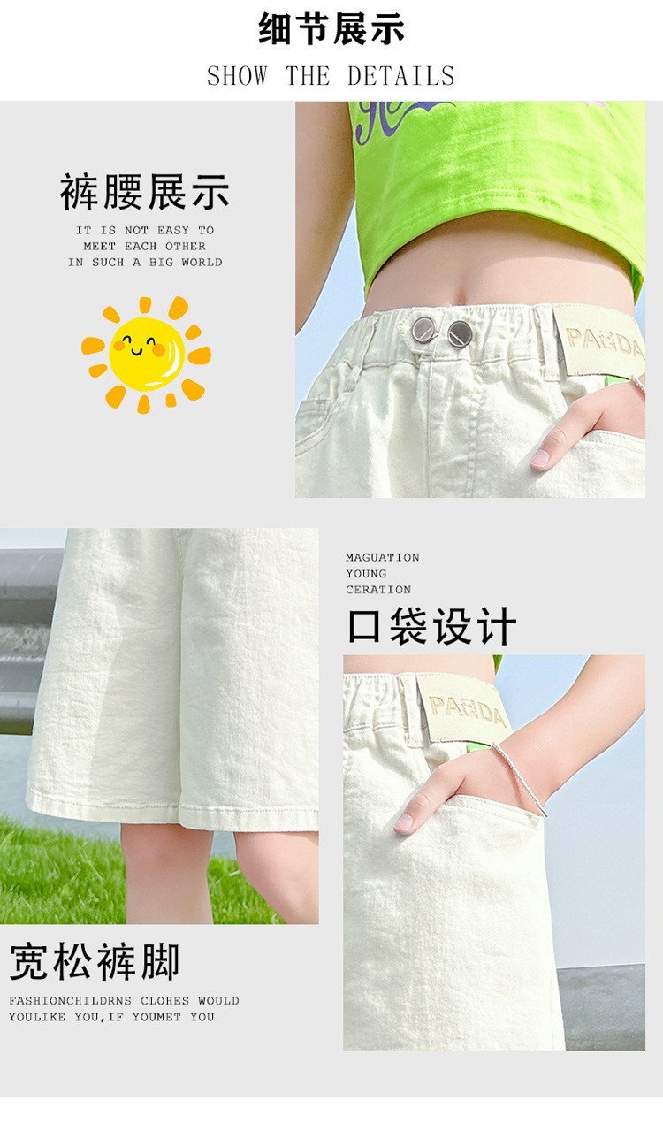 24HH144.08 - QUẦN SHORT BÉ GÁI.