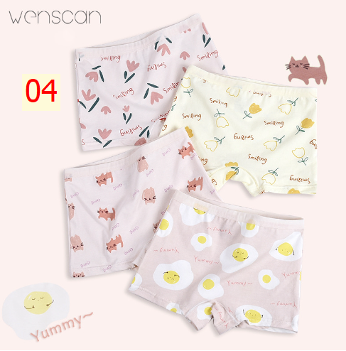 24HA144.11 - SET 4 CHÍP ĐÙI BÉ GÁI