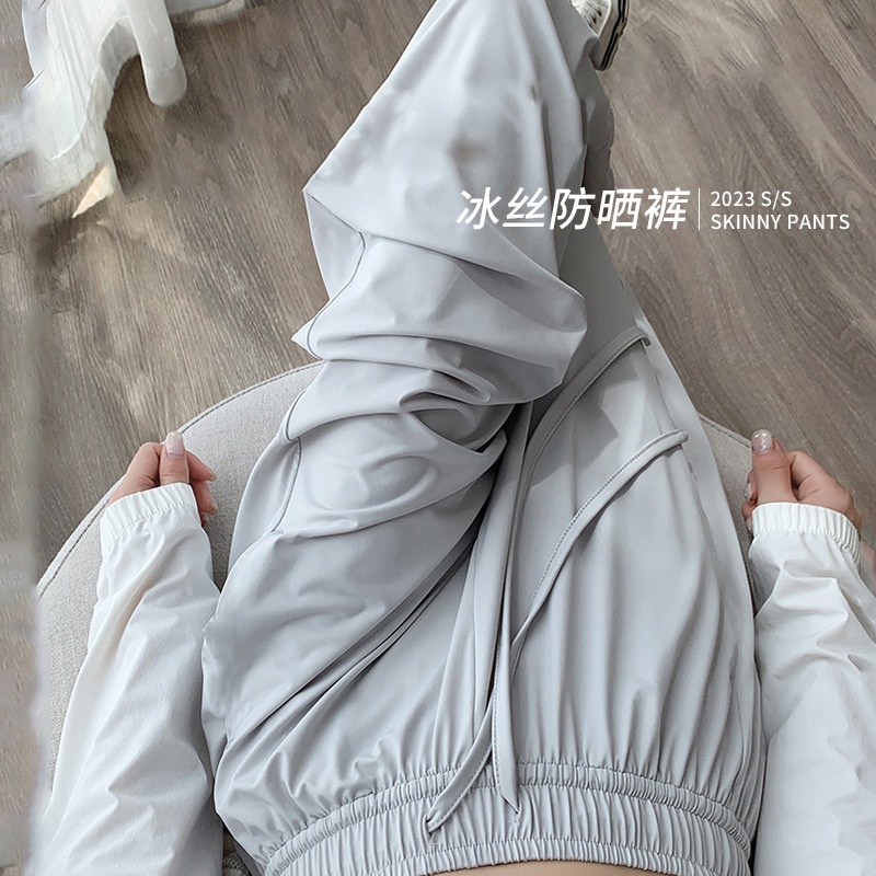 24HA144.06 - QUẦN LỤA BĂNG ICE SILK