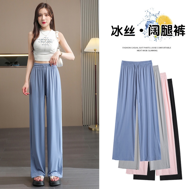 24HA144.06 - QUẦN LỤA BĂNG ICE SILK