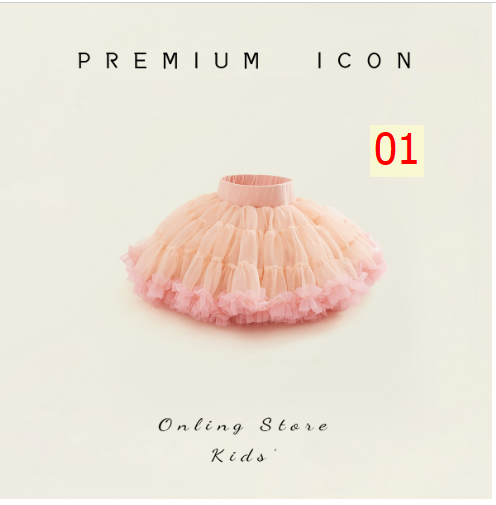 24HA144.04 - CHÂN VÁY TUTU PREMIUM