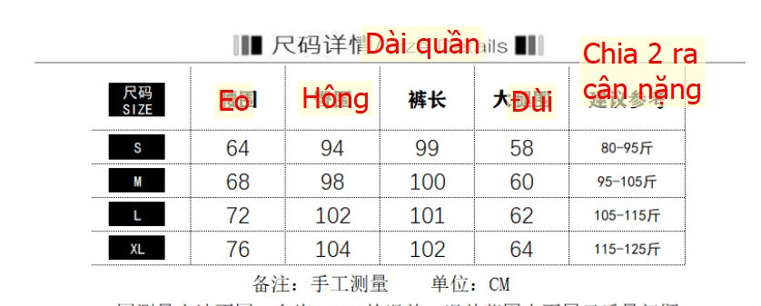 24HH144.01- QUẦN JEAN NỮ