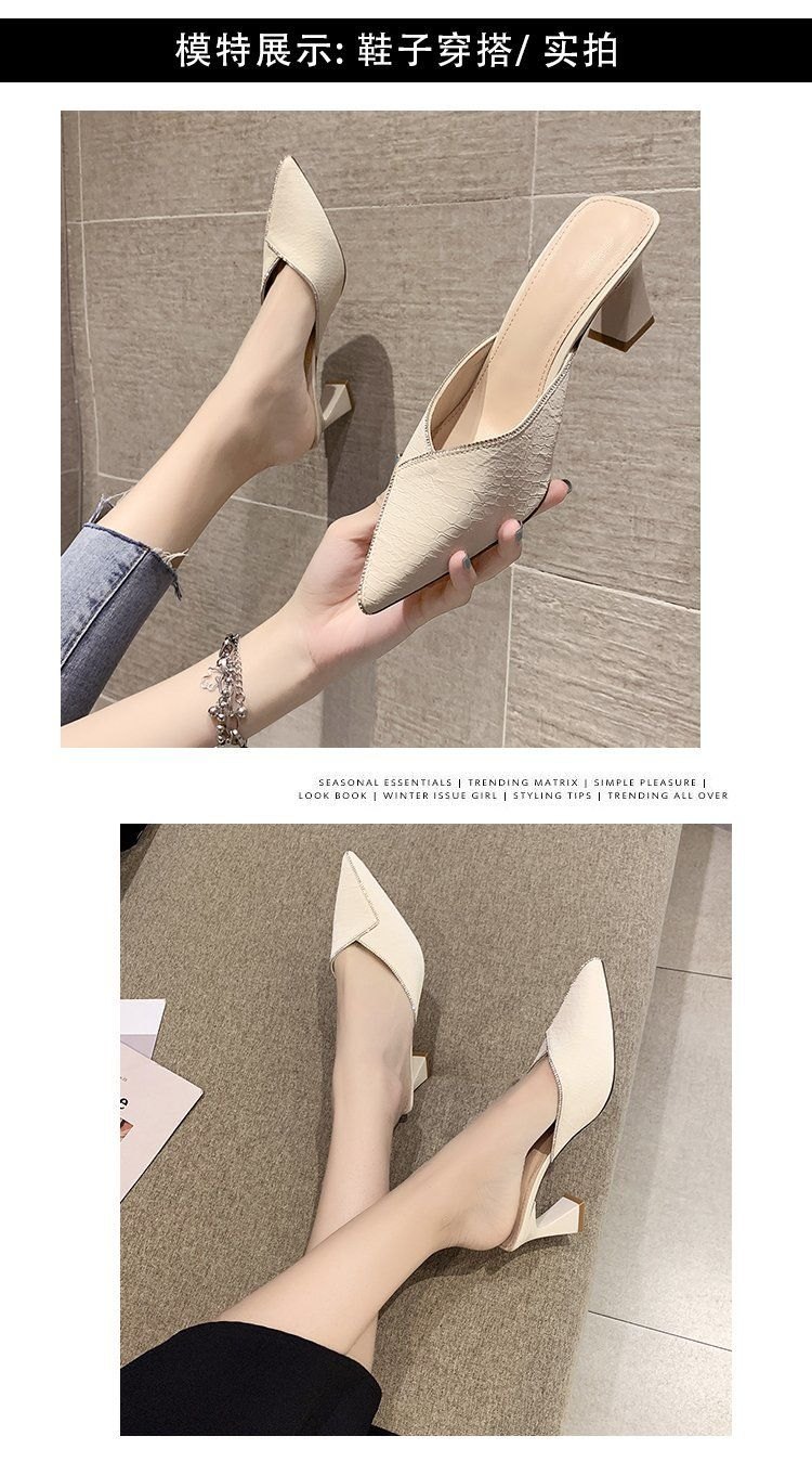 24HH144.06 - GUỐC MŨI NHỌN NỮ