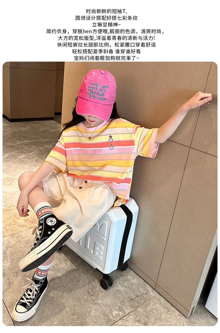 24HH144.13 - BỘ SHORT KẺ MÀU CHO BÉ GÁI