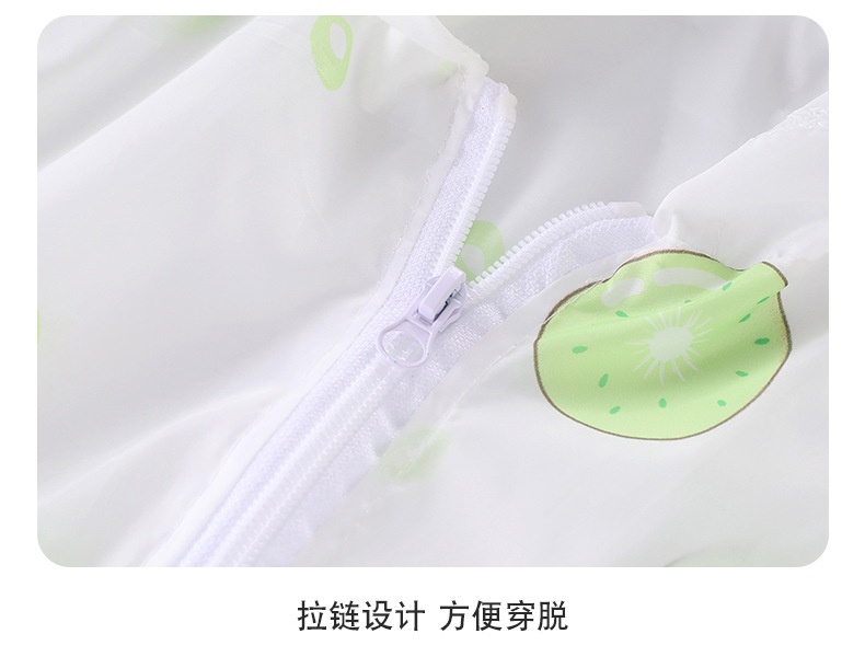 24HA144.08 - KHOÁC MỎNG CHỐNG NẮNG CHỐNG BỤI CHO BÉ