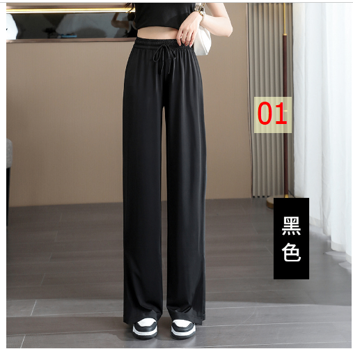 24HA144.06 - QUẦN LỤA BĂNG ICE SILK