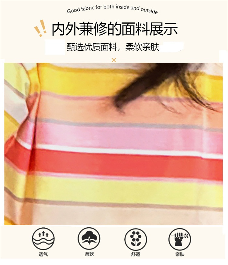 24HH144.13 - BỘ SHORT KẺ MÀU CHO BÉ GÁI