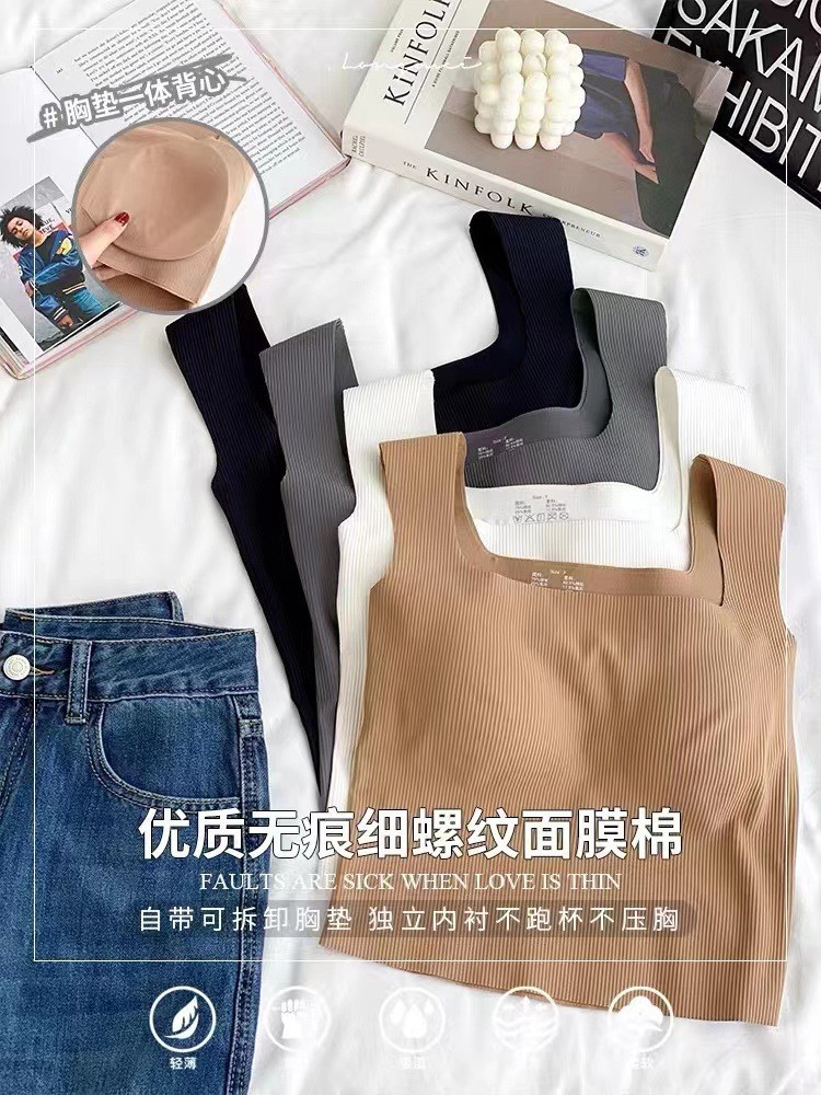 24HH154.12 - ÁO 2S BẢN TO KÈM BRA