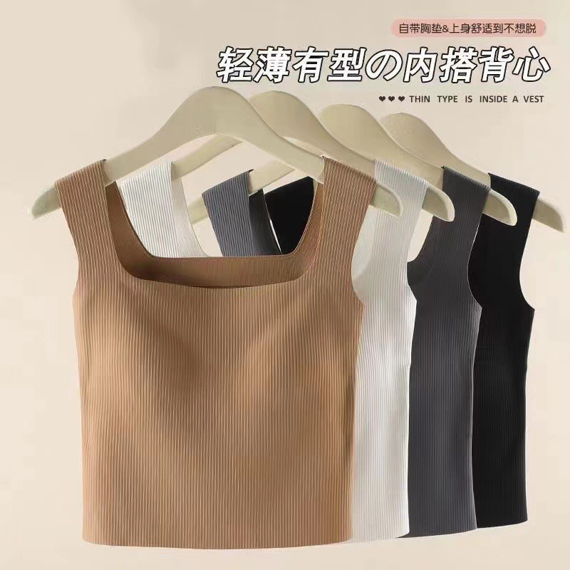 24HH154.12 - ÁO 2S BẢN TO KÈM BRA