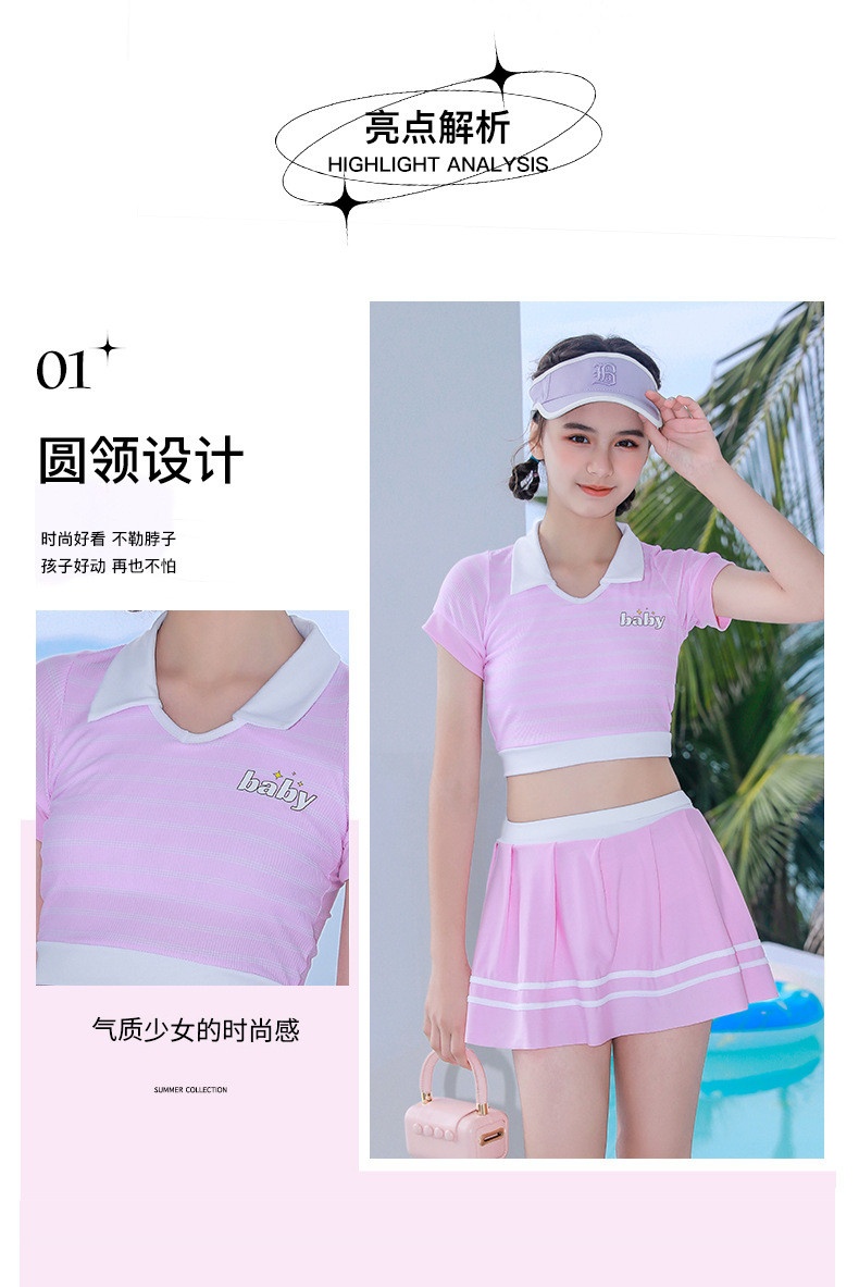 24HH154.08 - SET BƠI SIZE ĐẠI BÉ GÁI