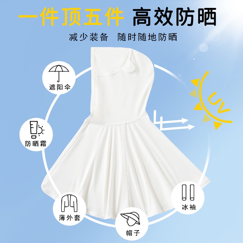 24HA154.01 - CHOÀNG CHỐNG NẮNG LỤA BĂNG CHO BÉ