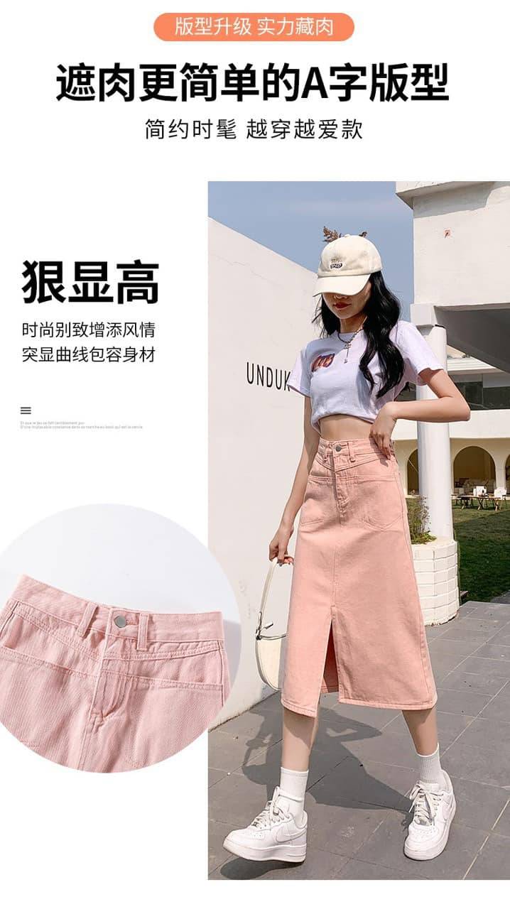 24HH154.15 - CHÂN VÁY DENIM DÁNG DÀI