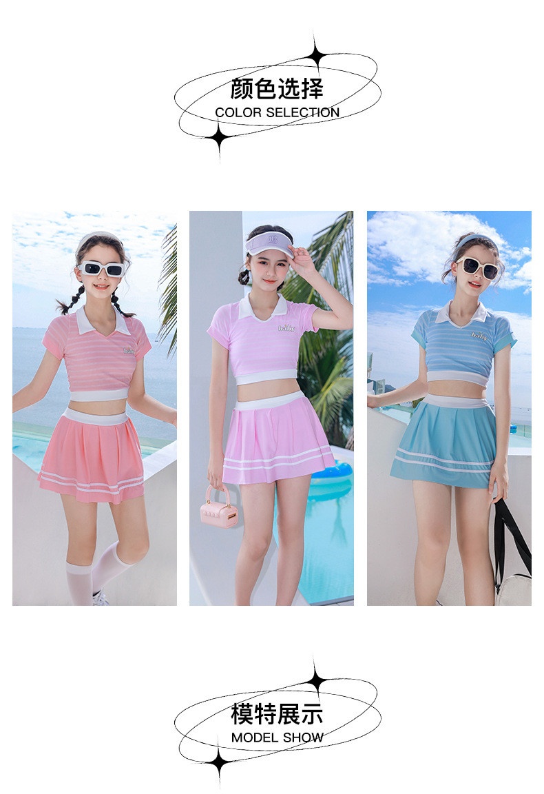 24HH154.08 - SET BƠI SIZE ĐẠI BÉ GÁI