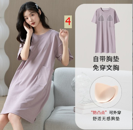 24HH154.10 - VÁY NGỦ KÈM ĐỆM NGỰC