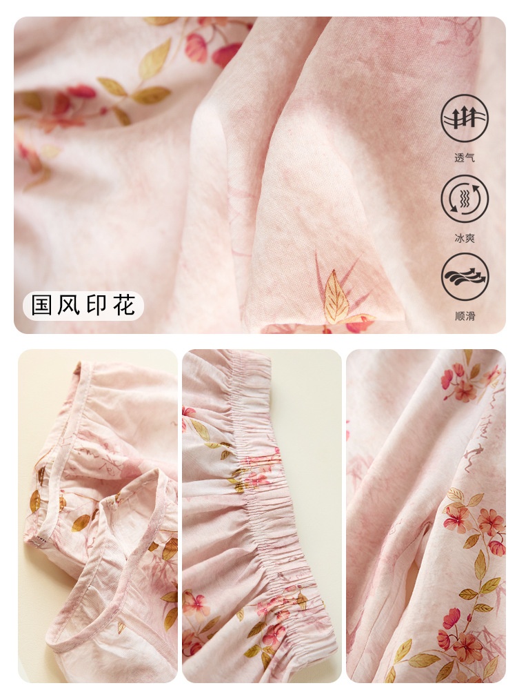 24HA154.02 - QUẦN CHỐNG MUỖI HOẠ TIẾT QCCC