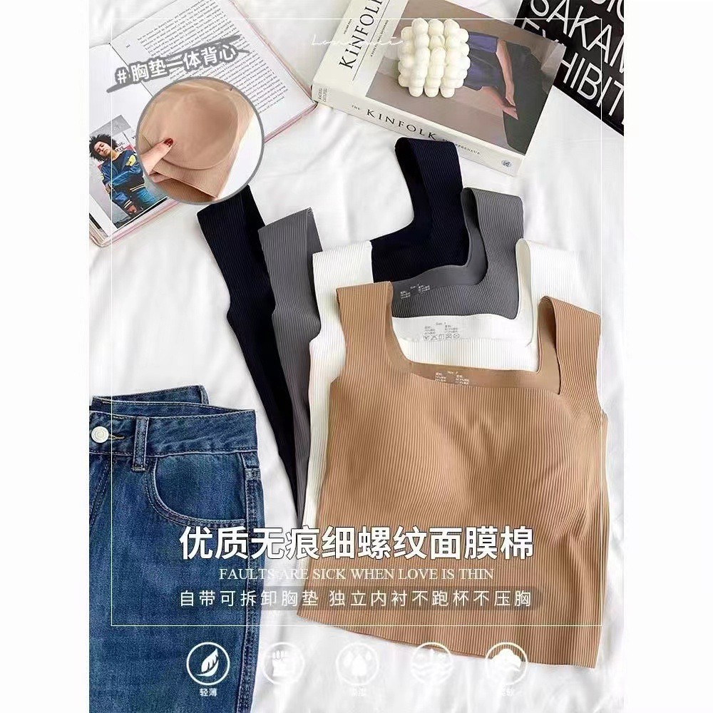 24HH154.12 - ÁO 2S BẢN TO KÈM BRA