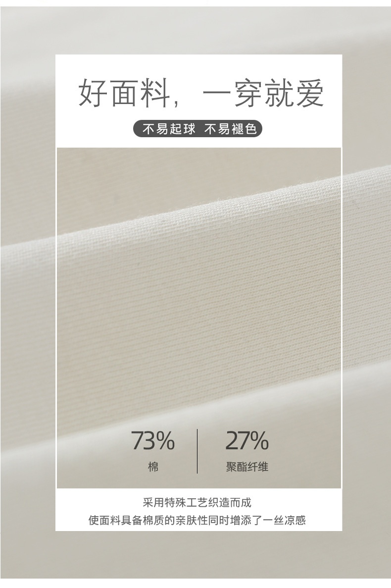 24HA154.04 - ÁO PHÔNG COTTON MAMDADKIDS