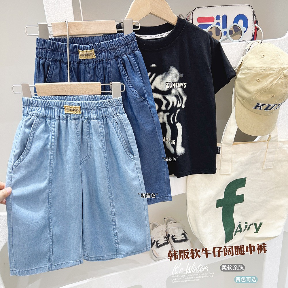 24HH154.06 - QUẦN SHORT JEAN GIẤY BÉ TRAI HÃNG KACADY