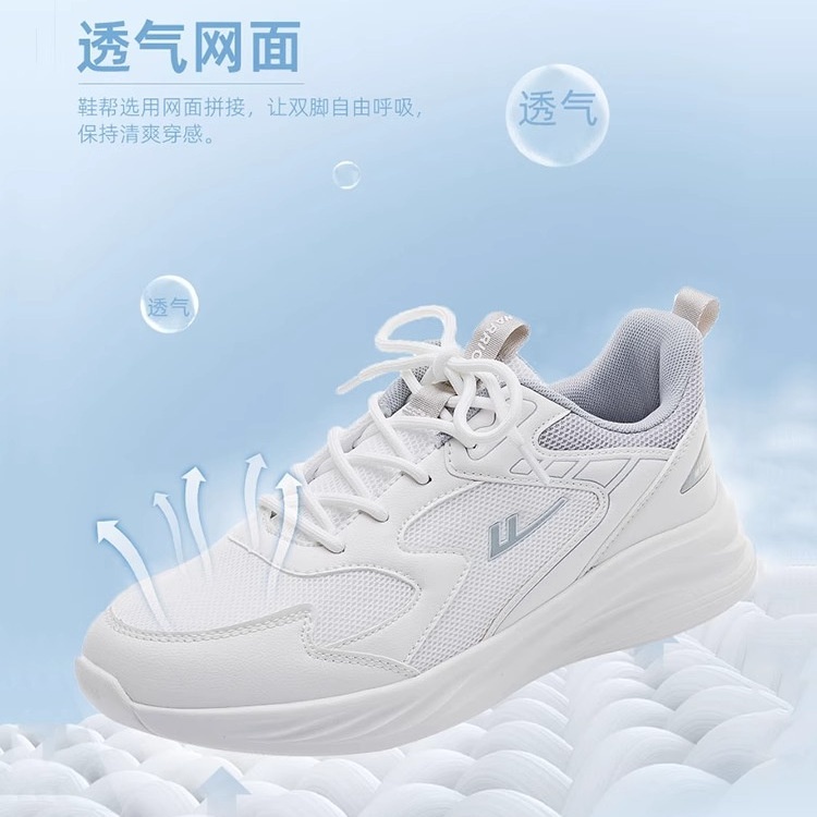 24HA154.14 - GIÀY WARRIOR SIÊU NHẸ NAM NỮ