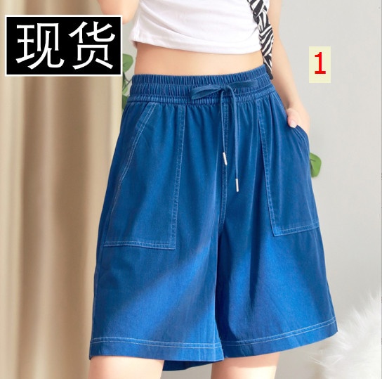 24HH154.07 - QUẦN SHORT JEAN GIẤY CHO NỮ