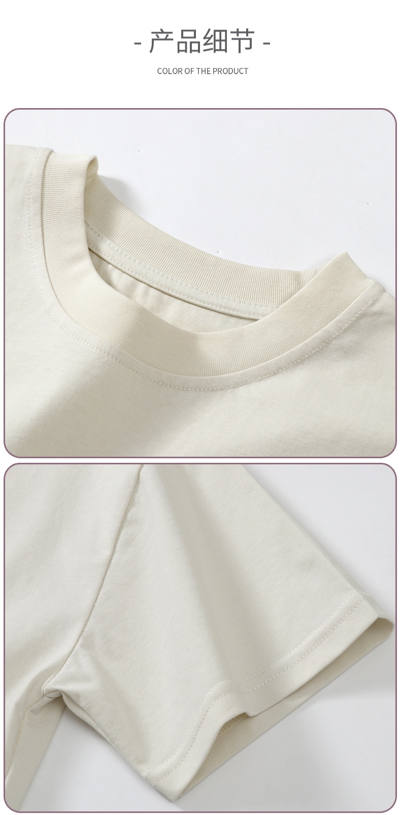 24HA154.04 - ÁO PHÔNG COTTON MAMDADKIDS