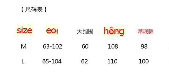 24HA154.12 - QUẦN ỐNG RỘNG XẾP LY CAO CẤP