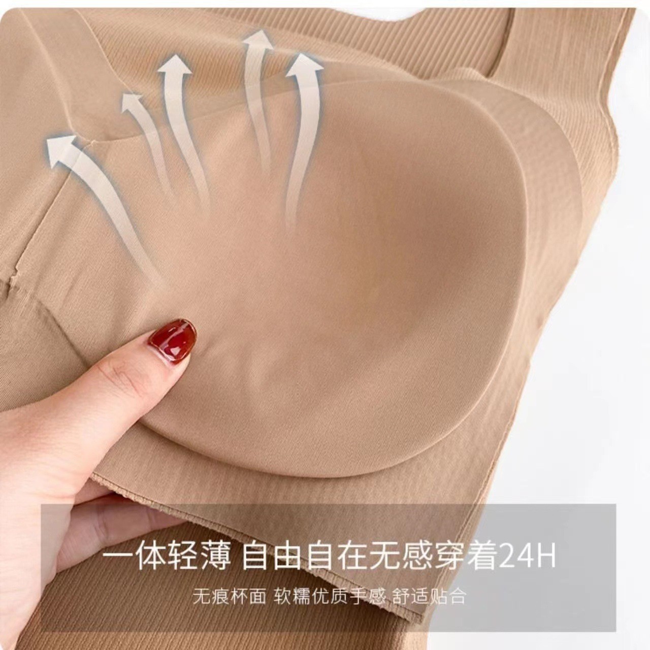 24HH154.12 - ÁO 2S BẢN TO KÈM BRA