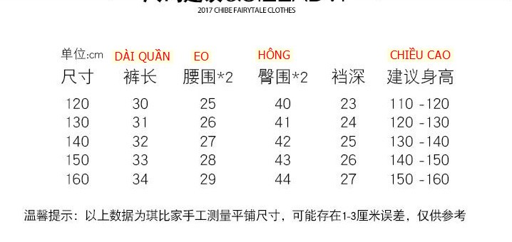 24HH154.11 - QUẦN SHORT DENIM CHO BÉ GÁI