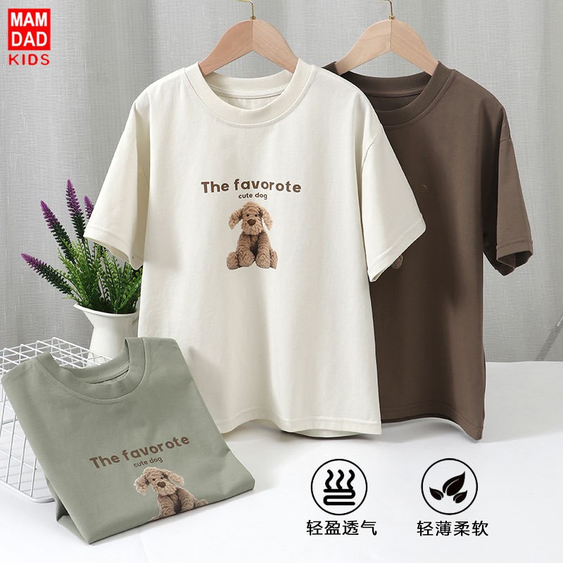 24HA154.04 - ÁO PHÔNG COTTON MAMDADKIDS