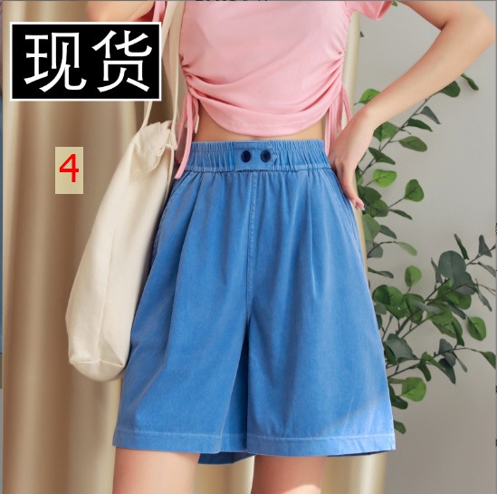 24HH154.07 - QUẦN SHORT JEAN GIẤY CHO NỮ