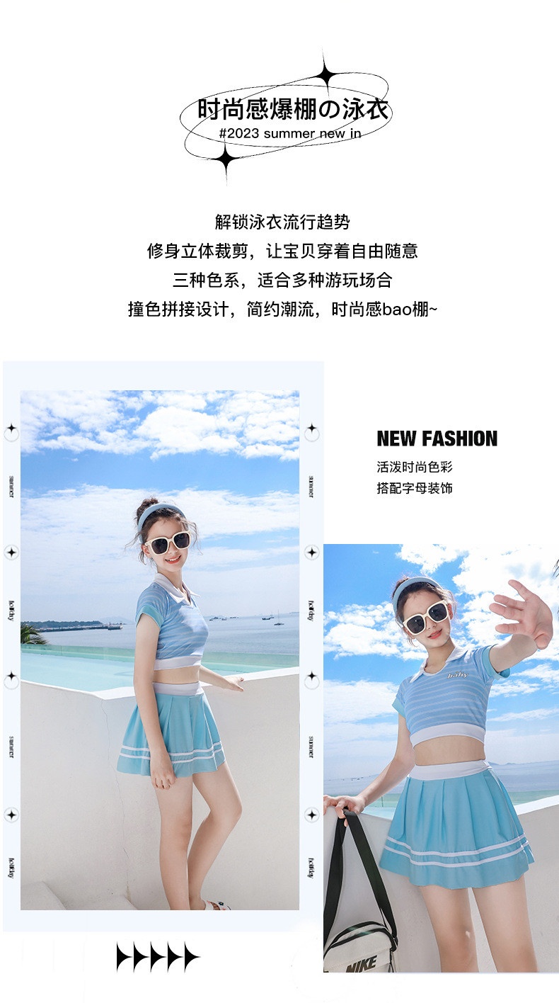 24HH154.08 - SET BƠI SIZE ĐẠI BÉ GÁI