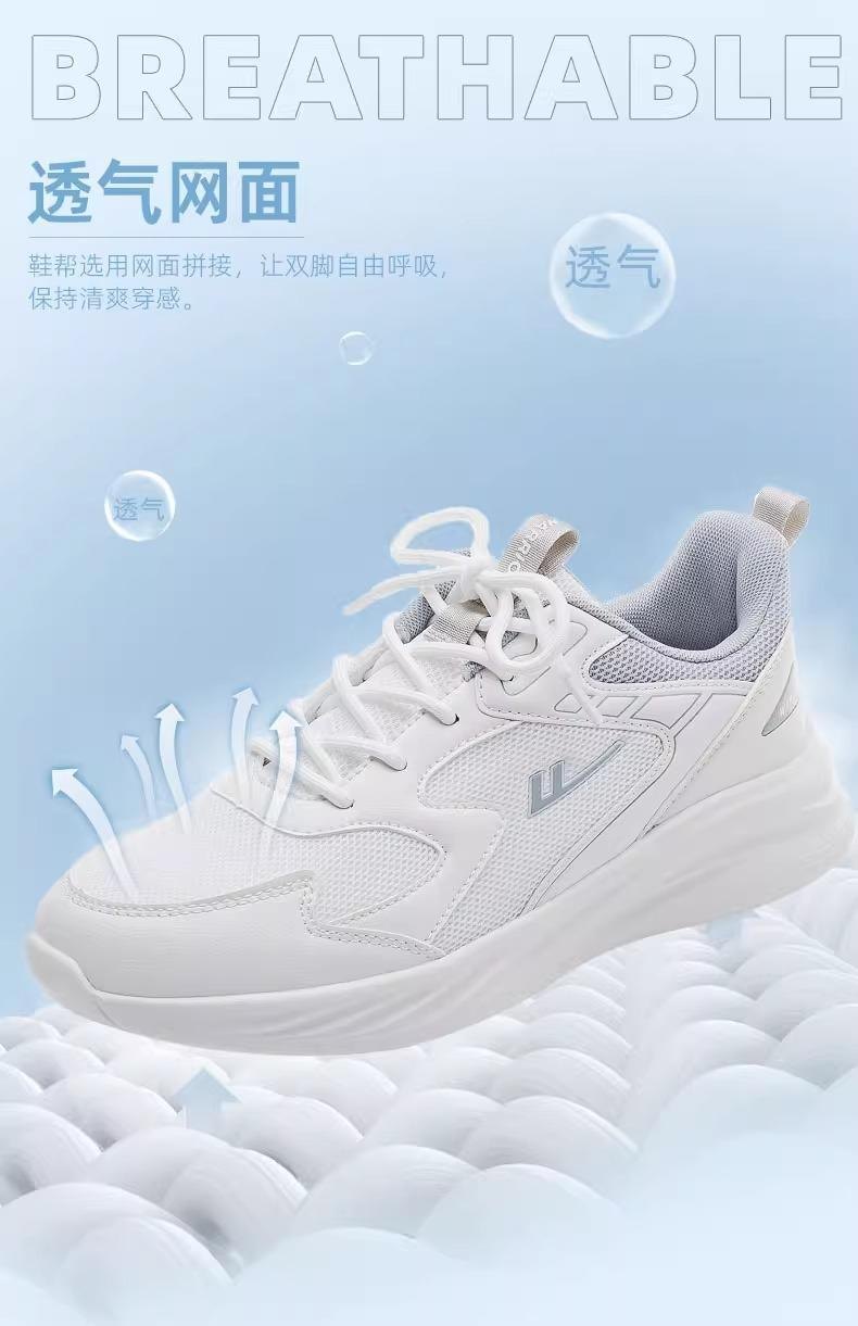 24HA154.14 - GIÀY WARRIOR SIÊU NHẸ NAM NỮ