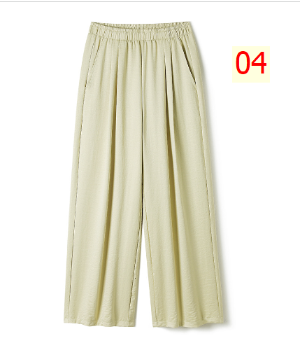 24HA154.13 - QUẦN XUÔNG ỐNG RỘNG NỮ