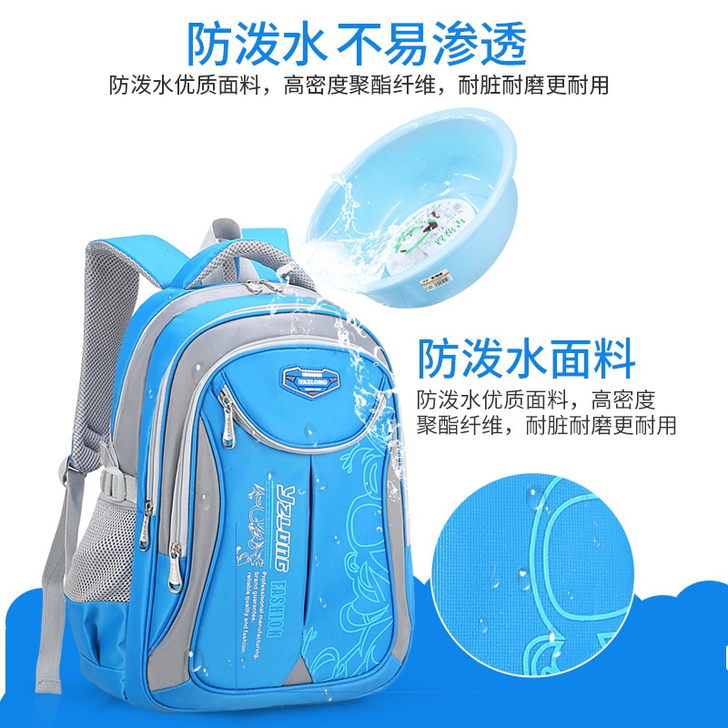 24HH245.26 - BA LÔ CHỐNG THẤM NƯỚC CHO BÉ