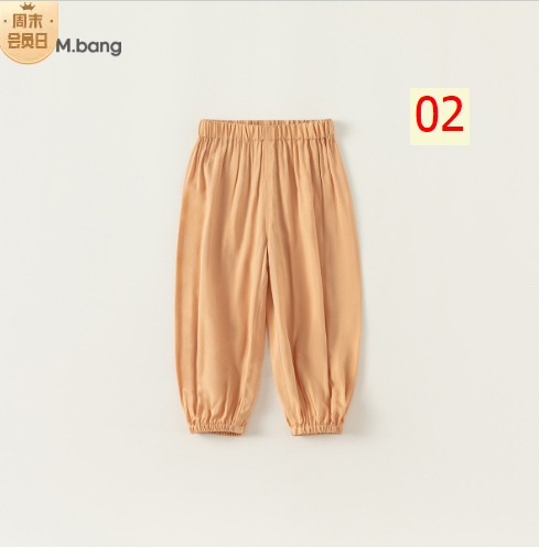 24HH164.10 - QUẦN CHỐNG MUỖI KHÁNG KHUẨN