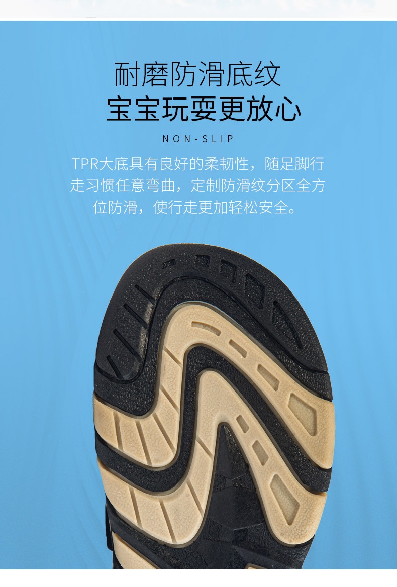 24HA306.08 - SANDAL BÉ TRAI