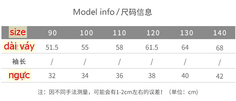 24HA164.06 - VÁY BA LỖ XẾP LY