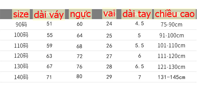 24HH164.13 - VÁY SUÔNG TAY CÁNH TIÊN
