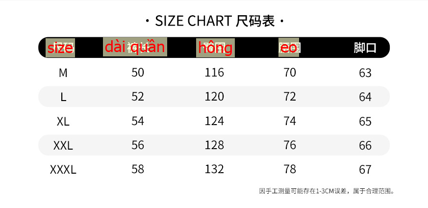 24HA164.02 - QUẦN SHORT NAM