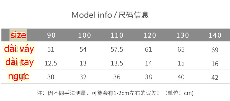 24HA164.05 - VÁY CỔ SEN HOA NHÍ BÉ GÁI